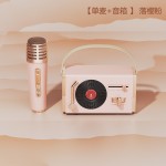 K歌蓝牙音箱话筒声卡一体机户外无线小音响重低音炮KTV麦克风音箱