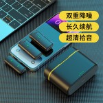 跨境爆款K10无线领夹麦克风智能降噪高清收音小话筒直播录制视频