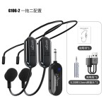 无线麦克风户外舞台演出导游蓝牙音响小蜜蜂扩音器通用教师用话筒