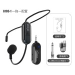 无线麦克风户外舞台演出导游蓝牙音响小蜜蜂扩音器通用教师用话筒