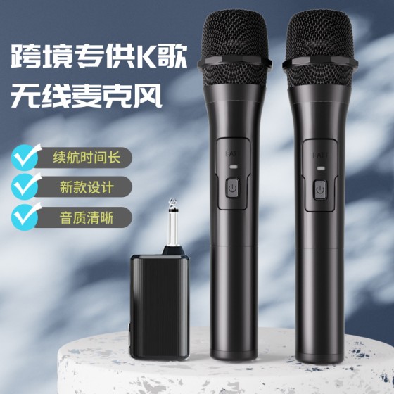 2.4G无线麦克风一拖二家用KTV舞台麦直播K歌专业手持蓝牙话筒 （含认证）