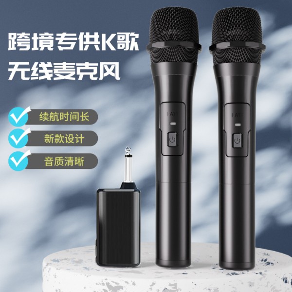 2.4G无线麦克风一拖二家用KTV舞台麦直播K歌专业手持蓝牙话筒 （含认证）