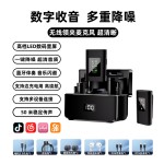 私模新品S33,V8无线领夹麦克风户外直播收音2.4G降噪混响手机收音