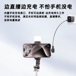 跨境私模S6磁吸纽扣无线领夹麦克风智能降噪直播迷你话筒视频户外