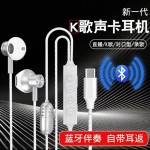 2025有线声卡耳机麦克风话筒直播录歌K歌便携降噪高清收音一体机