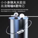 2025有线声卡耳机麦克风话筒直播录歌K歌便携降噪高清收音一体机
