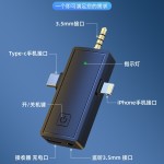 定制J65 一拖四无线话筒无线领夹话筒麦克风多人同时唱戏辩论直播