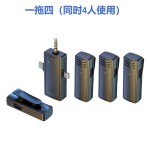 定制J65 一拖四无线话筒无线领夹话筒麦克风多人同时唱戏辩论直播