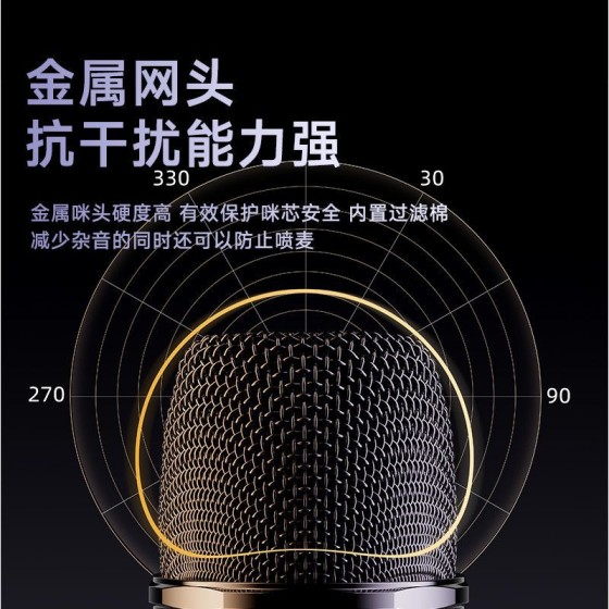 跨境U段无线话筒家庭音响KTV大音量功放机直播专业手持无线麦克风