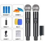 外贸爆款高音质无线话筒一拖二U段唱歌无线麦克风户外音响充电麦