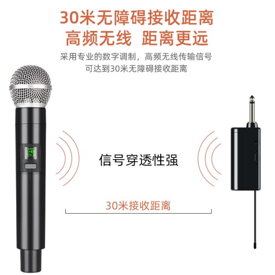 外贸爆款高音质无线话筒一拖二U段唱歌无线麦克风户外音响充电麦