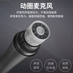 KTV舞台直播有线麦克风卡拉ok防啸叫金属话筒唱歌动圈麦直播专用