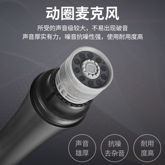 KTV舞台直播有线麦克风卡拉ok防啸叫金属话筒唱歌动圈麦直播专用