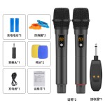 专业无线麦克风带接收器话筒一拖二U段固频家用户ktv外音响卡拉OK