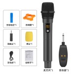 专业无线麦克风带接收器话筒一拖二U段固频家用户ktv外音响卡拉OK