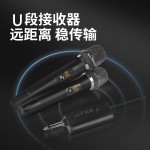 专业无线麦克风带接收器话筒一拖二U段固频家用户ktv外音响卡拉OK