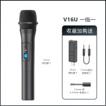 万能无线话筒一拖二动圈家用会议舞台音响功放手持唱歌麦克风KTV (含认证）