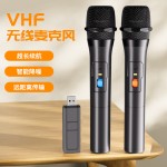 万能无线话筒一拖二动圈家用会议舞台音响功放手持唱歌麦克风KTV (含认证）