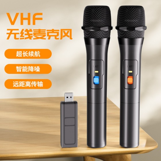 万能无线话筒一拖二动圈家用会议舞台音响功放手持唱歌麦克风KTV (含认证）