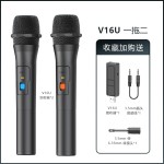 万能无线话筒一拖二动圈家用会议舞台音响功放手持唱歌麦克风KTV (含认证）