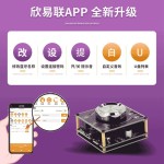 10W/15W/20W立体声蓝牙功放板模块12V/24V数字功放带频谱音量D15H