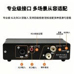 3eAudio A7 Mono单声道功放TPA3255大功率PFFB低音炮 HIFI功放