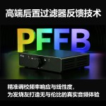 3eAudio A5se数字功放 TPA3251  家用音响放大器家用数字功放机