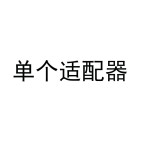 跨境蓝牙功放机家用大功率插卡迷你小型车载音响汽车12v蓝牙功放