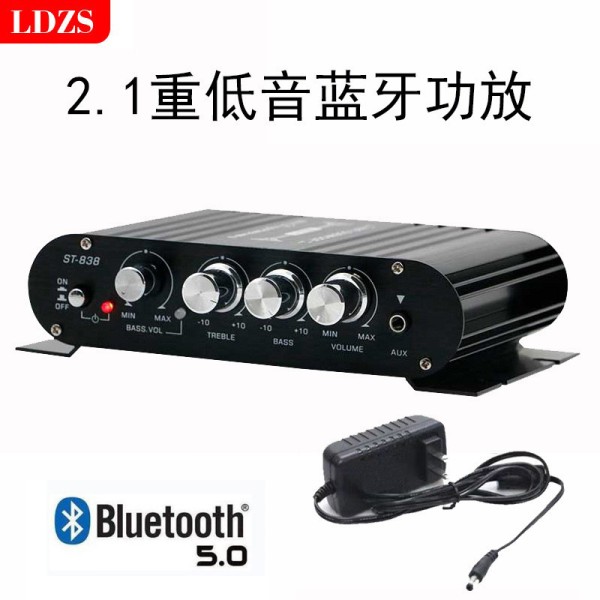 小型蓝牙功放机大功率 低音炮功放2.1声道功放超重低音热销亚马逊