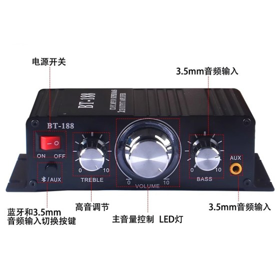 D类蓝牙5.0功放机30W*2立体声高低音调节功放板带外壳模块成品