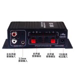 D类蓝牙5.0功放机30W*2立体声高低音调节功放板带外壳模块成品