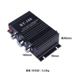 D类蓝牙5.0功放机30W*2立体声高低音调节功放板带外壳模块成品