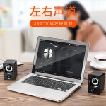 电脑音响台式带功放笔记本家用有线蓝牙小音箱桌面USB迷你低音炮