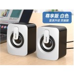 电脑音响台式带功放笔记本家用有线蓝牙小音箱桌面USB迷你低音炮