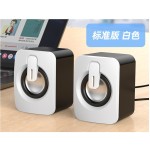 电脑音响台式带功放笔记本家用有线蓝牙小音箱桌面USB迷你低音炮