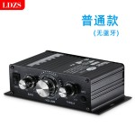 BT888功率迷你小型功放机家用车载12V发烧hifi蓝牙功放音频放大器