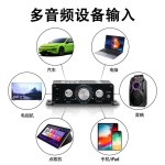 BT888功率迷你小型功放机家用车载12V发烧hifi蓝牙功放音频放大器