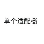 跨境新款数字小型功放桌面发烧音响蓝牙5.0大功率汽车功放机家用