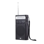 现货批发便携式W-208收音机可充电带手电FM/AM指针式口袋收音机 (含认证）