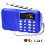 快乐相伴插卡音箱L218超薄款迷你音响便携式插卡老人收音机MP3