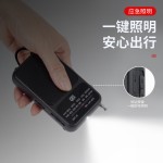收音机W-209双供电带手电FM/AM指针式口袋便携背扣字体收音机