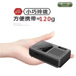 新款拓响6685全波段便携收音机迷你老人操作简单半导体广播可充电