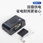 W-Z01收音机单波段fm数字超大屏显示闹钟便捷床头老人收音机 （含认证）