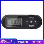 迷你小巧收音机FM口袋随身听便携收音机老人专用简易操作数字显示