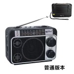 J19BT跨境迷你便携收音机音箱全波段无线蓝牙音响太阳能充电照明