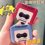 磁带黑粉色录音机钥匙扣迷你复古收音机会唱歌的音乐盒挂件可录音