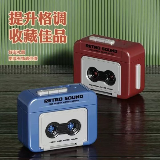磁带黑粉色录音机钥匙扣迷你复古收音机会唱歌的音乐盒挂件可录音