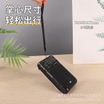 跨境新品w918指针款收音机双模供电FM/AM/SW全波段全频道收音机 （含认证）