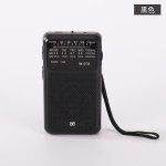 跨境新品w918指针款收音机双模供电FM/AM/SW全波段全频道收音机 （含认证）