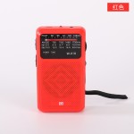 跨境新品w918指针款收音机双模供电FM/AM/SW全波段全频道收音机 （含认证）